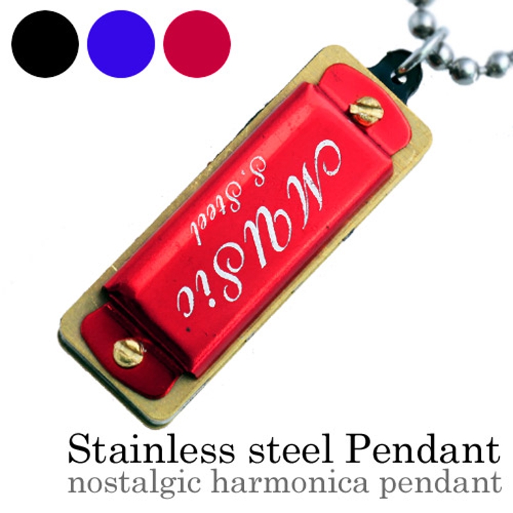 ノスタルジックハーモニカペンダントサンセットレッドトップのみメンズネックレスステ 品番 Ctra シルバーアクセサリーbinich シルバーアクセサリー のメンズファッション通販 Shoplist ショップリスト