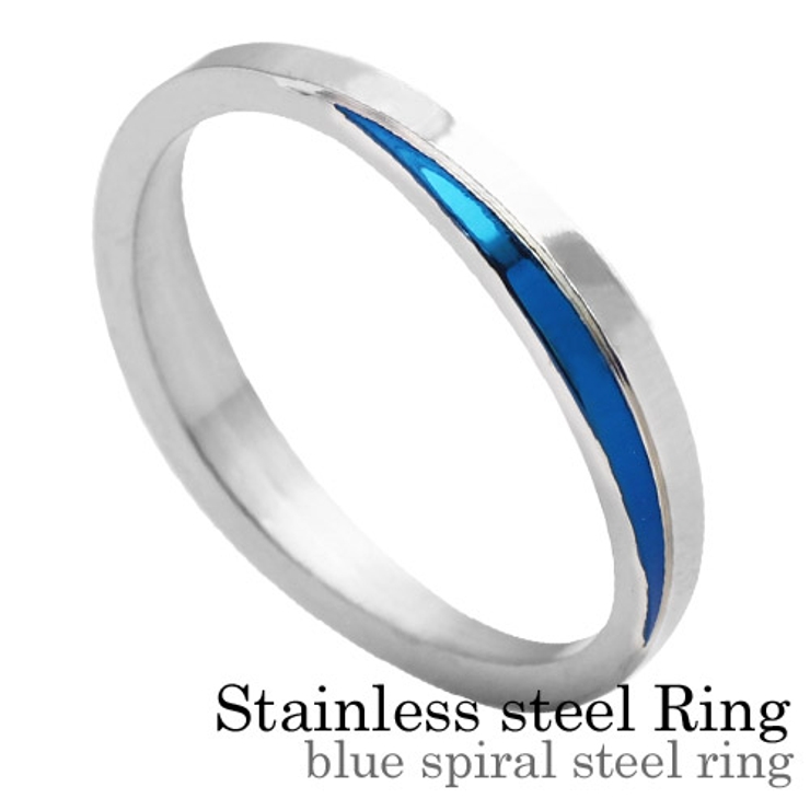 ブルースパイラルスチールリングステンレススチールアクセサリー指輪Binichビニ… | シルバーアクセサリーBinich  | 詳細画像1 