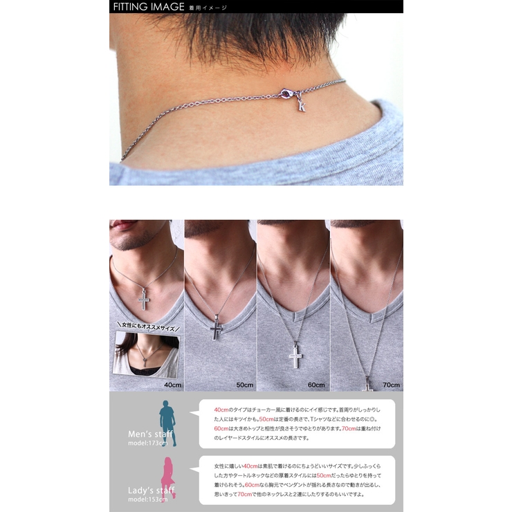 細めイニシャルチャーム付き2mmアズキスチールチェーンアレルギー対応40cm45… | シルバーアクセサリーBinich  | 詳細画像2 