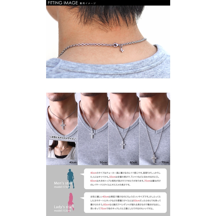 標準イニシャルチャーム付き3mmアズキスチールチェーンアレルギー対応40cm45… | シルバーアクセサリーBinich  | 詳細画像2 