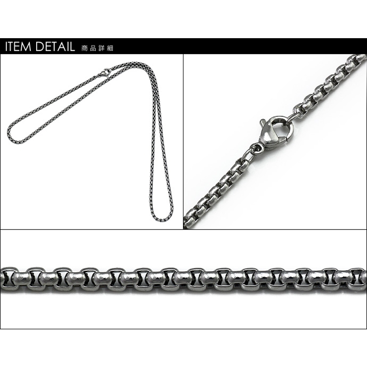 標準2 5mm甲丸ベネチアンスチールチェーン45cm50cmBinichビニッチ | シルバーアクセサリーBinich  | 詳細画像2 