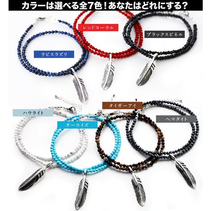 スピネルフェザーペンダントストーンネックレスセットメンズネックレスシルバー925… | シルバーアクセサリーBinich  | 詳細画像2 