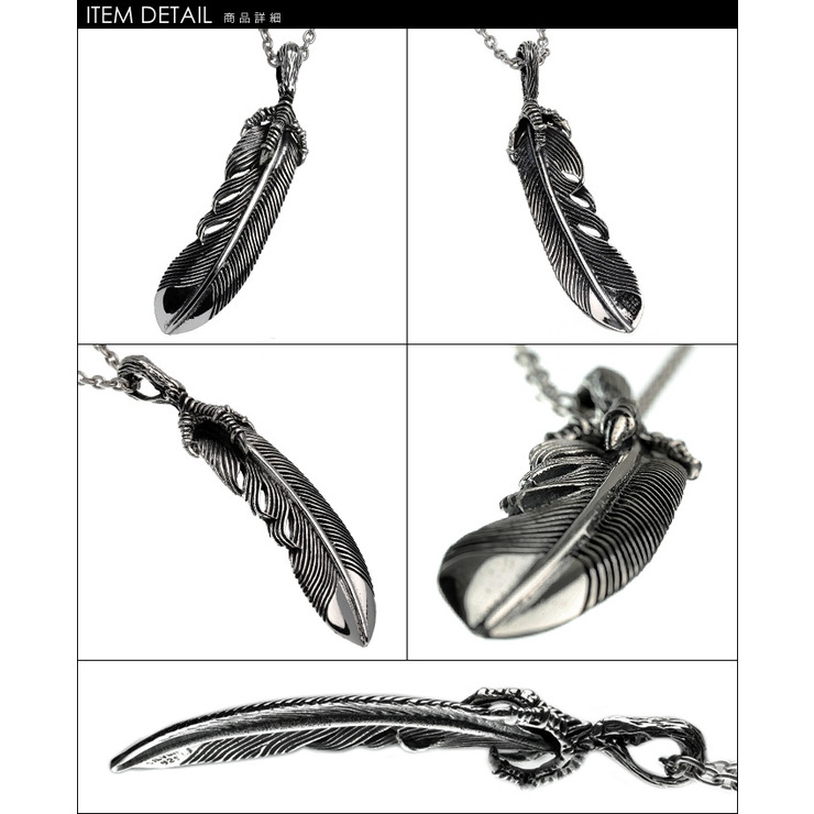 イーグルクローフェザーペンダントトップのみメンズネックレスシルバー925アクセサ… | シルバーアクセサリーBinich  | 詳細画像2 