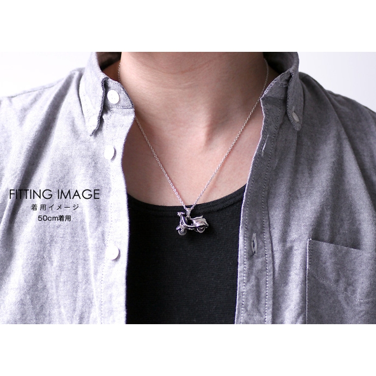 スクーターペンダントトップのみメンズネックレスシルバー925アクセサリーbini 品番 Ctra シルバーアクセサリーbinich シルバーアクセサリービニッチ のメンズファッション通販 Shoplist ショップリスト