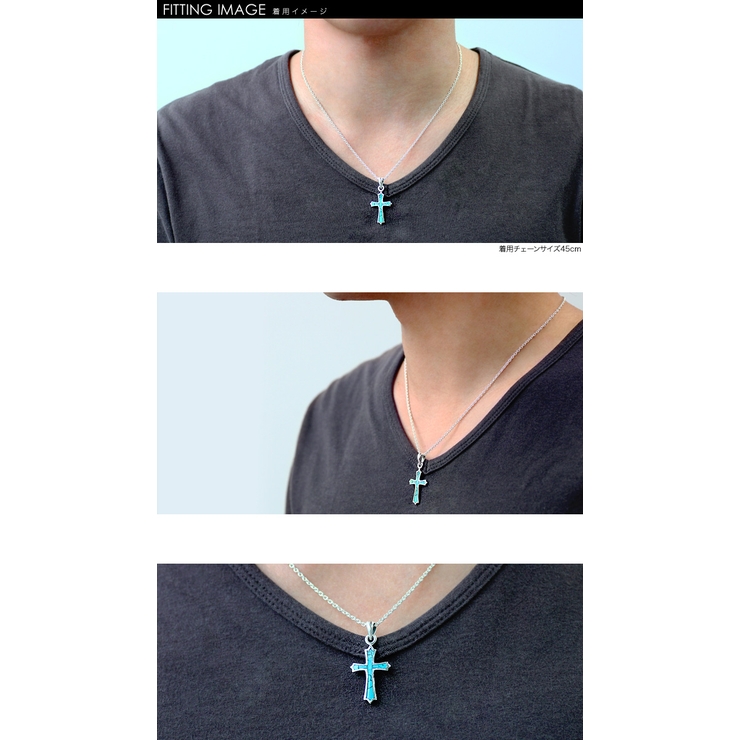 ターコイズペンダントホーリークロストップのみメンズネックレスシルバー925アクセ… | シルバーアクセサリーBinich  | 詳細画像2 
