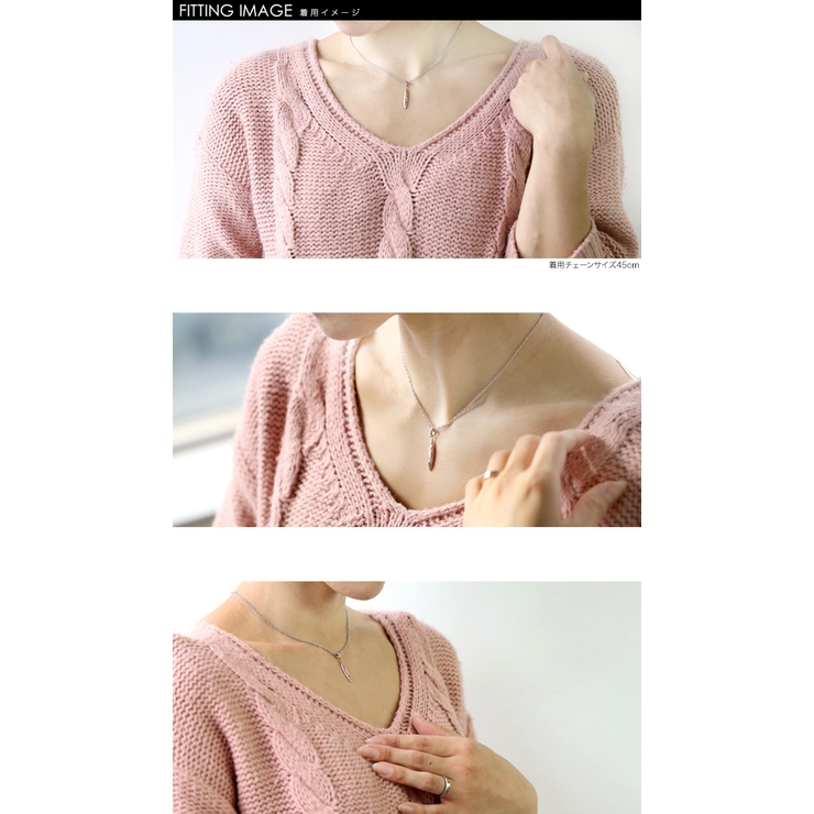 (1 3mmアズキスチール40cm)ステンレススチールペンダントHピンクゴールド… | シルバーアクセサリーBinich  | 詳細画像3 