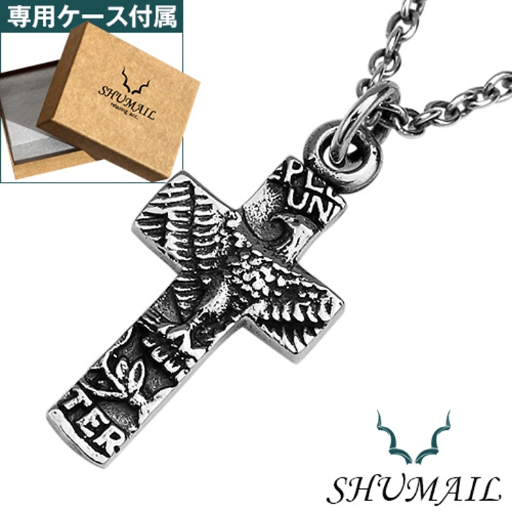 Shumailシュメールブランドクォーターコインクロスタイプペンダントネックレス 品番 Ctra シルバーアクセサリーbinich シルバーアクセサリー のメンズファッション通販 Shoplist ショップリスト