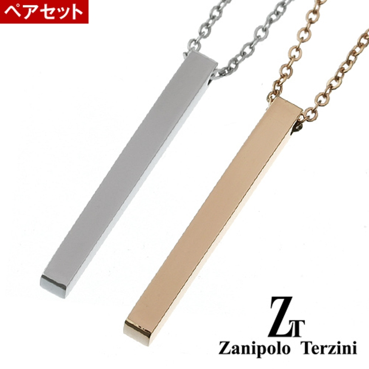 ペア販売zanipoloterziniザニポロタルツィーニシンプルスティックペア… | シルバーアクセサリーBinich  | 詳細画像1 