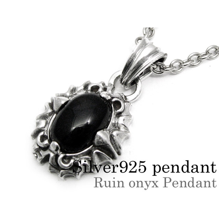 ルーインストーンペンダント3mmアズキチェーンセットメンズネックレスシルバー92… | シルバーアクセサリーBinich  | 詳細画像1 