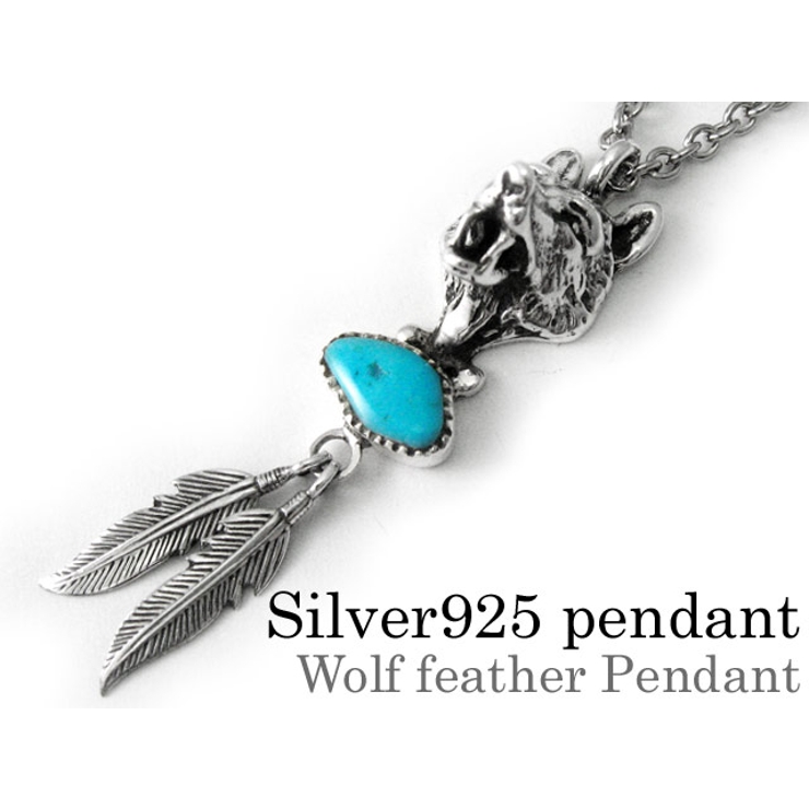 NAVAJO SILVER925 フェザー ペンダントトップ ネックレス-