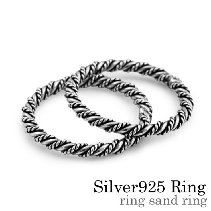 リングサンドリング1セット2個入りシルバー925アクセサリー指輪Binichビニ… | シルバーアクセサリーBinich  | 詳細画像1 