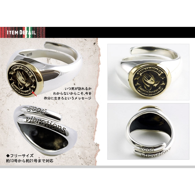 プレイハンドリングシルバー925アクセサリー指輪Binichビニッチ