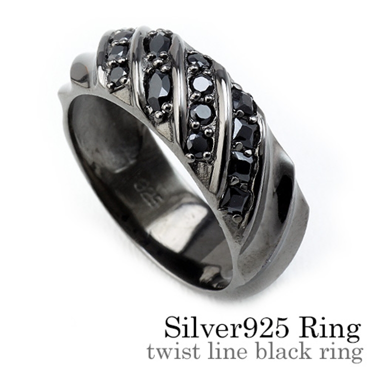 ツイストラインブラックリングジルコニアシルバー925アクセサリー指輪
