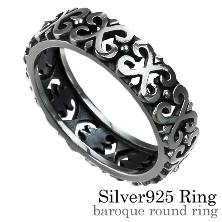 バロックラウンドリングシルバーメンズ透かし指輪Binichビニッチ | シルバーアクセサリーBinich  | 詳細画像1 