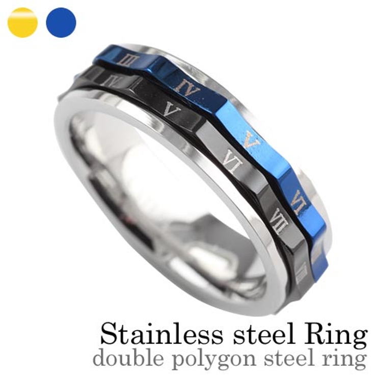 ダブルポリゴンスチールリングスリムブルーステンレススチールアクセサリー指輪Bin… | シルバーアクセサリーBinich  | 詳細画像1 