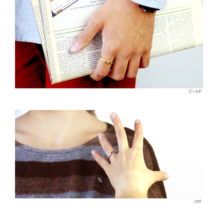 3mm幅カラースチールリングブルーブラックシルバーゴールドステンレススチールシン… | シルバーアクセサリーBinich  | 詳細画像6 