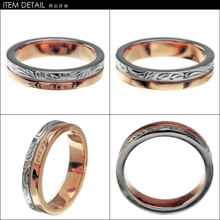 ステンレススチールリングJピンクゴールドレディースハワイアン指輪Binichビニ… | シルバーアクセサリーBinich  | 詳細画像2 