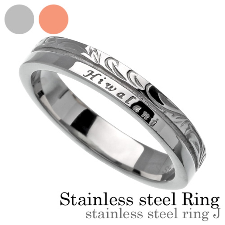 ステンレススチールリングJシルバーメンズハワイアン指輪Binichビニッチ | シルバーアクセサリーBinich  | 詳細画像1 