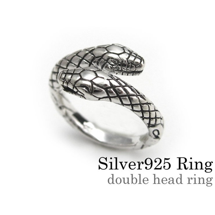 ダブルヘッドリングシルバーヘビ蛇へび925アクセサリー指輪Binichビニッチ オンラインショッピング 最大64%OFFクーポン リング 指輪