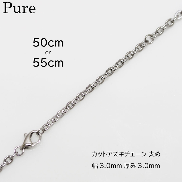 amp japan(アンプジャパン)通販 GOTHIC TOKYO(ゴシック