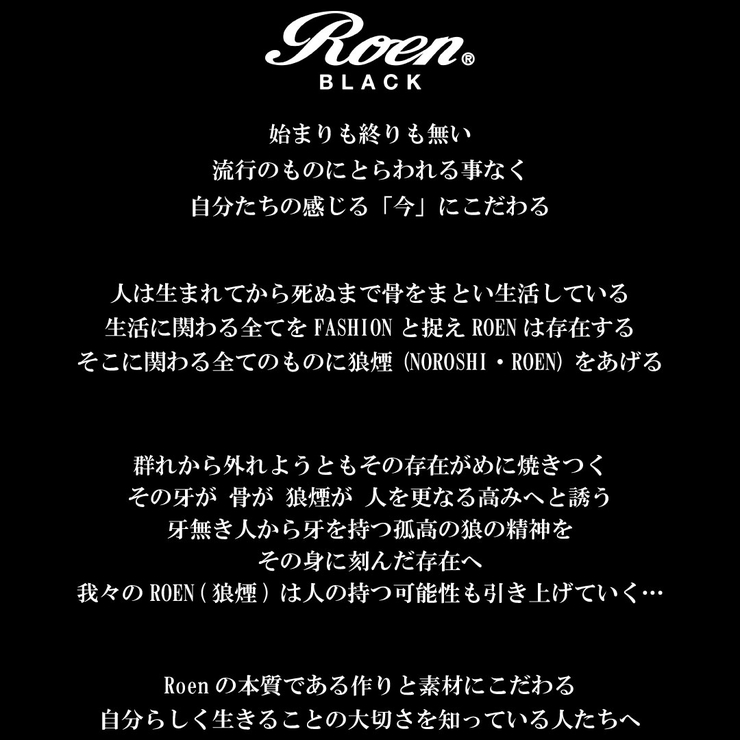 roen ロエン ネックレス[品番：BJDA0000059]｜BJ DIRECT（ビージェイ