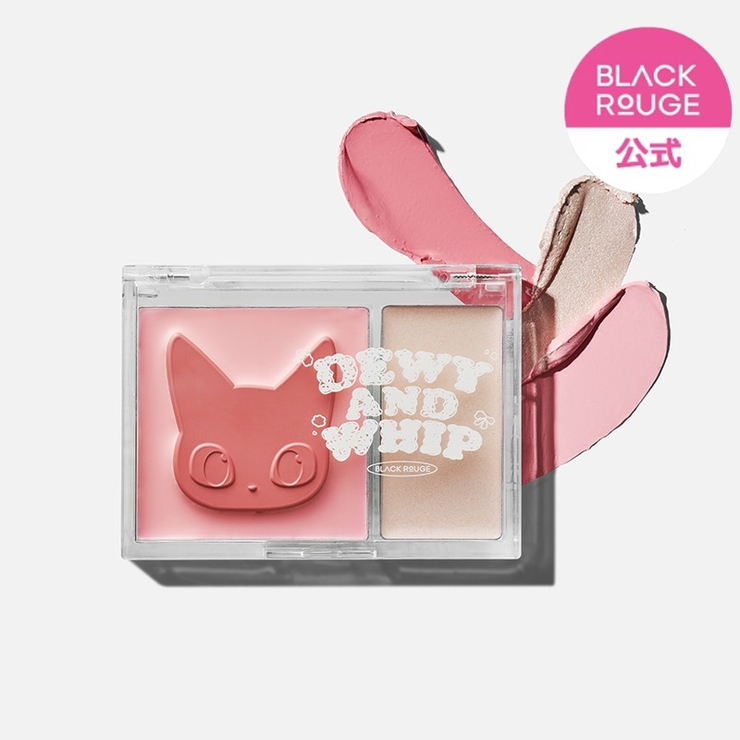 デューイホイップチークアンドビーム(3色) 韓国コスメ 韓国 | Blackrouge | 詳細画像3 