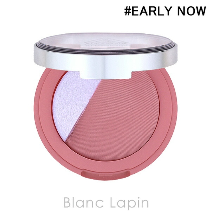 スリーコンセプトアイズ ブラッシュライター #EARLY NOW 4.3g | BLANC LAPIN | 詳細画像1 