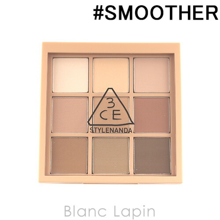 スリーコンセプトアイズ マルチアイカラーパレット #SMOOTHER 8.1g | BLANC LAPIN | 詳細画像1 