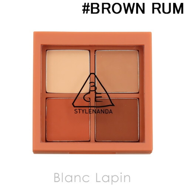 スリーコンセプトアイズ ミニマルチアイカラーパレット #BROWN | BLANC LAPIN | 詳細画像1 