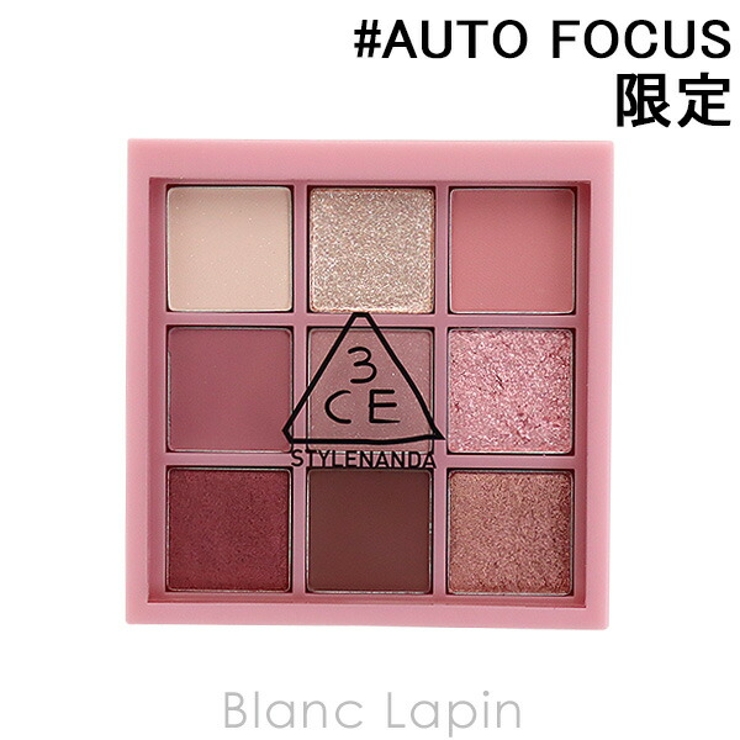 スリーコンセプトアイズ マルチアイカラーパレット #AUTO FOCUS 7g | BLANC LAPIN | 詳細画像1 