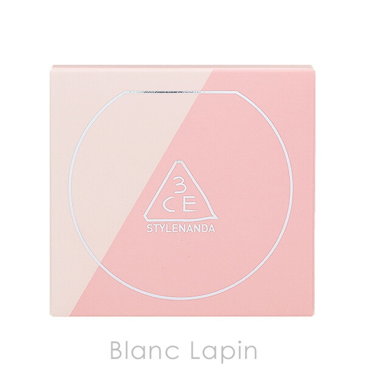 スリーコンセプトアイズ ブラッシュライター #LAZY TALK 4.3g | BLANC LAPIN | 詳細画像4 