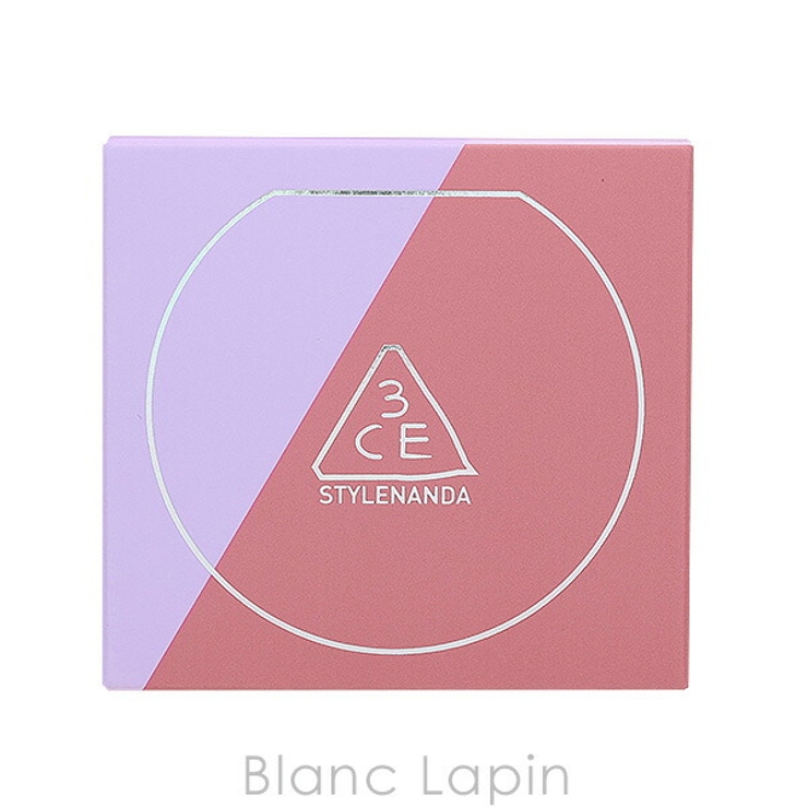 スリーコンセプトアイズ ブラッシュライター #EARLY NOW 4.3g | BLANC LAPIN | 詳細画像4 