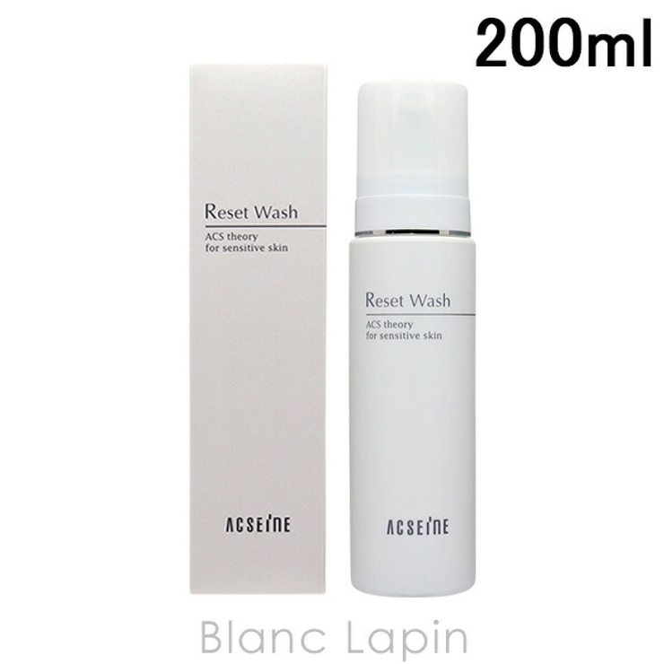 アクセーヌ ACSEINE リセットウォッシュ 200ml [003712] | BLANC LAPIN | 詳細画像1 