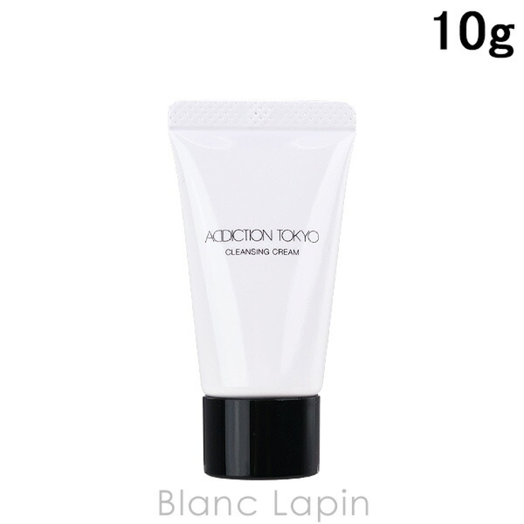 アディクション クレンジングクリーム 10g | BLANC LAPIN | 詳細画像1 