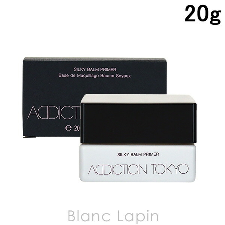 アディクション ADDICTION シルキーバームプライマー | BLANC LAPIN | 詳細画像1 