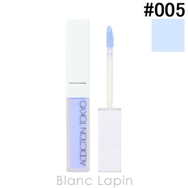 アディクション スキンリフレクトカラーコレクター #005 | BLANC LAPIN | 詳細画像1 