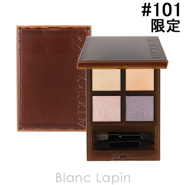 アディクション ザアイシャドウパレット+ “スルーザグラス” | BLANC LAPIN | 詳細画像1 