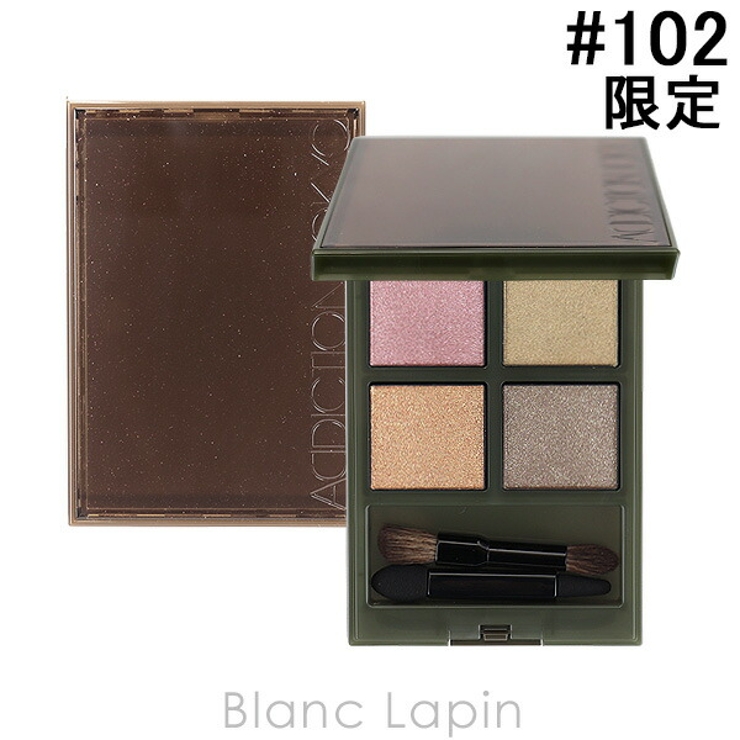 アディクション ザアイシャドウパレット+ “スルーザグラス” | BLANC LAPIN | 詳細画像1 