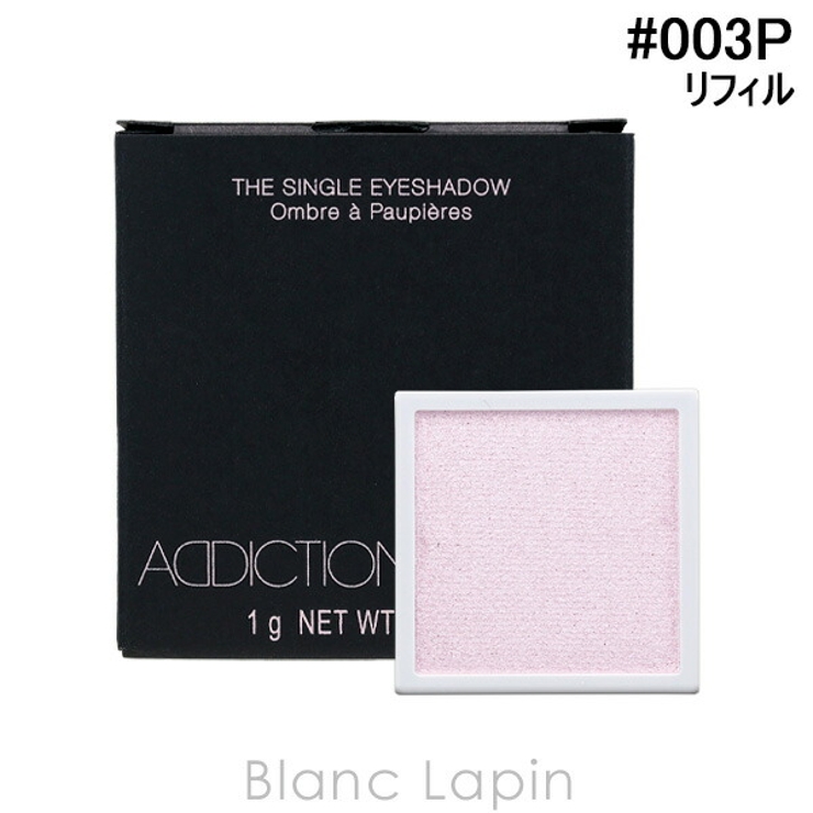 アディクション ザ シングル | BLANC LAPIN | 詳細画像1 