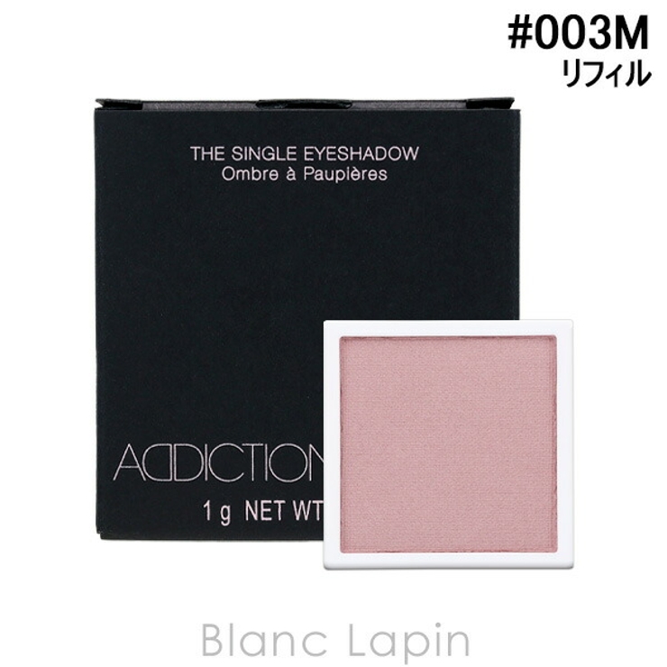 アディクション ザ シングル | BLANC LAPIN | 詳細画像1 