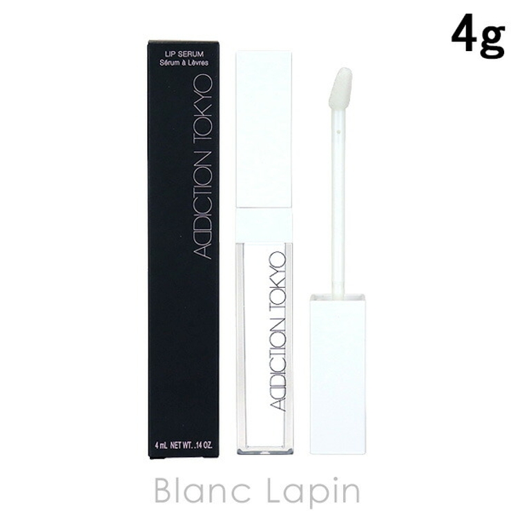 アディクション リップセラム 4g | BLANC LAPIN | 詳細画像1 
