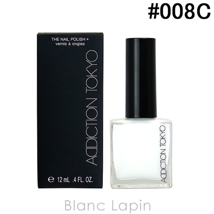 アディクション ザネイルポリッシュ+ #008C | BLANC LAPIN | 詳細画像1 