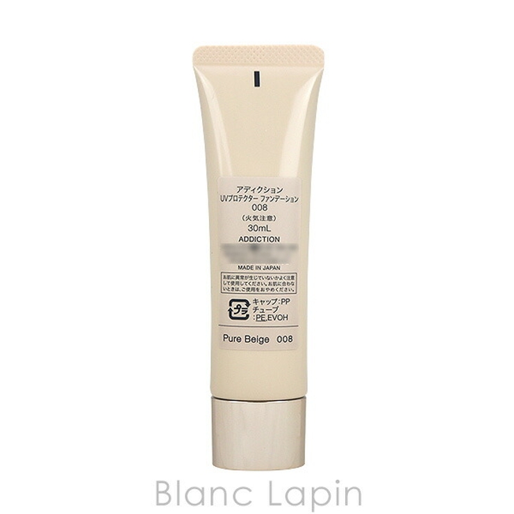 アディクション UVプロテクターファンデーション #008 | BLANC LAPIN | 詳細画像3 