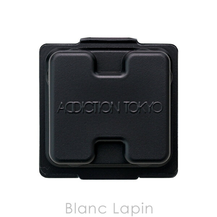 アディクション ザシングルアイシャドウスパークル レフィル | BLANC LAPIN | 詳細画像3 