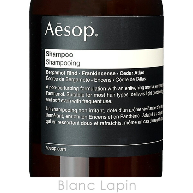 イソップ イソップ シャンプー 500ml[品番：BLAE0000406]｜BLANC LAPIN