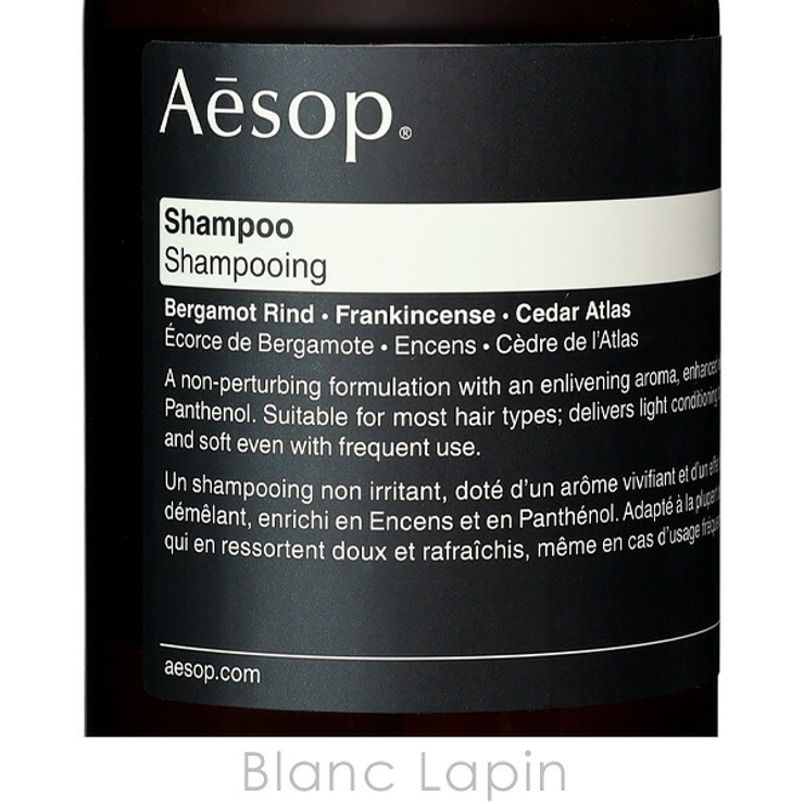 イソップ イソップ シャンプー 500ml[品番：BLAE0000406]｜BLANC LAPIN