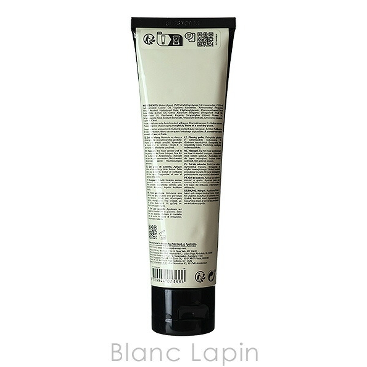 イソップ AESOP スカルプトヘアポリッシュ 100ml [023664][品番