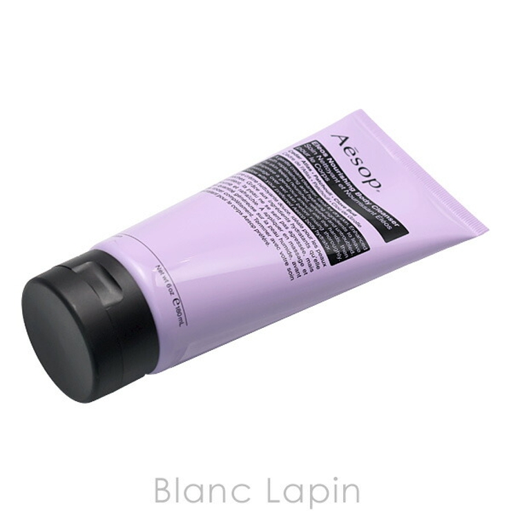イソップ エレオスクリームボディクレンザー 180ml | BLANC LAPIN | 詳細画像3 