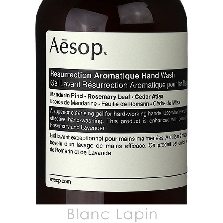 イソップ アンドラムアロマティックハンドウォッシュ 500ml | BLANC LAPIN | 詳細画像4 