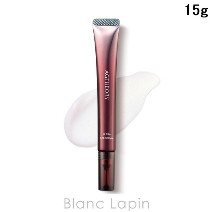 エイジーセオリー ウルトラアイクリーム 15g | BLANC LAPIN | 詳細画像1 